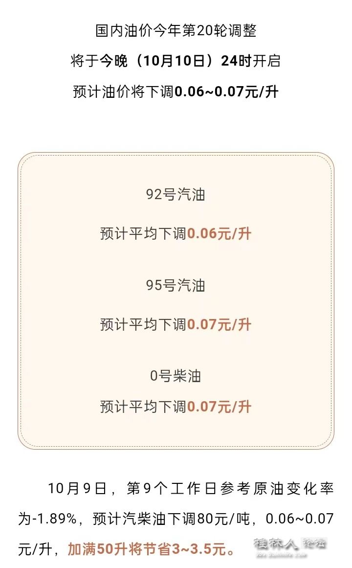 mmexport1696920481248.jpg