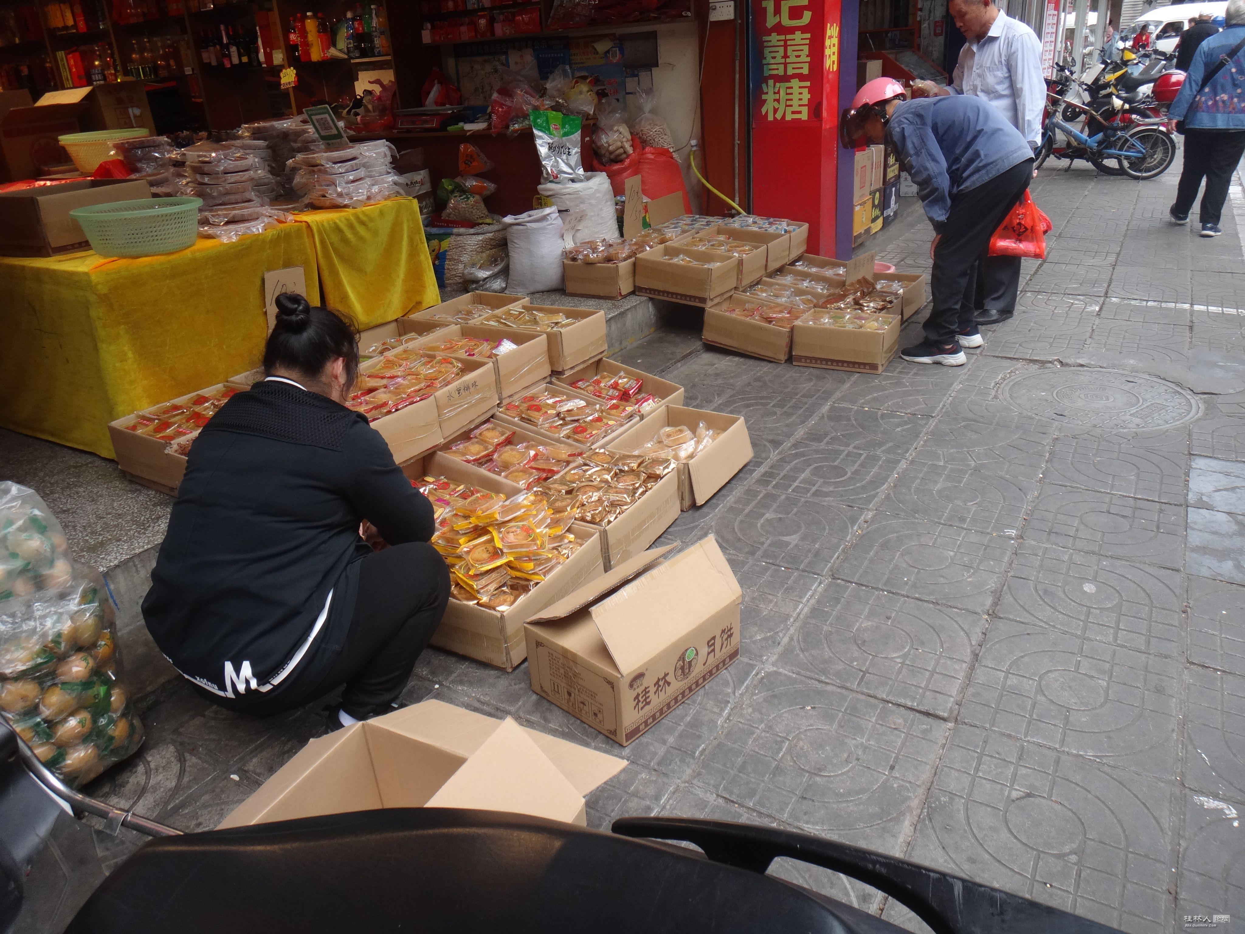 DSC06386.JPG