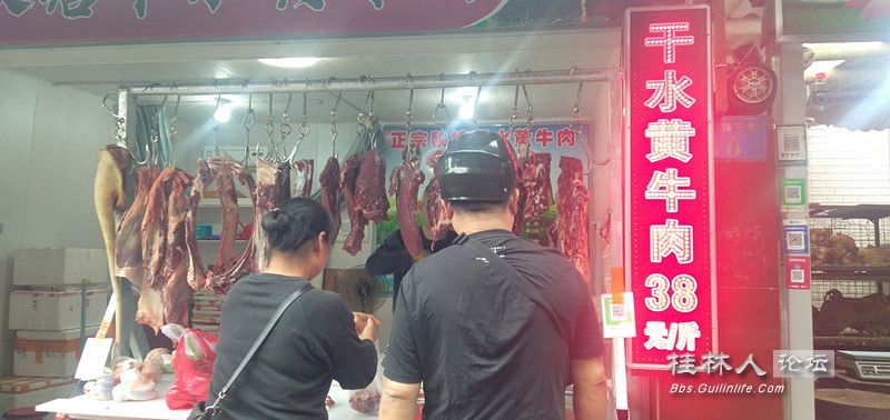 IMG20231019081624.jpg