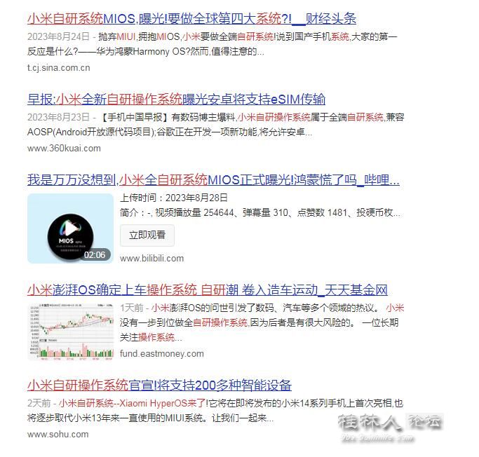 QQͼ20231019171350.jpg
