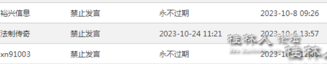 ͼ202310231446333612..png