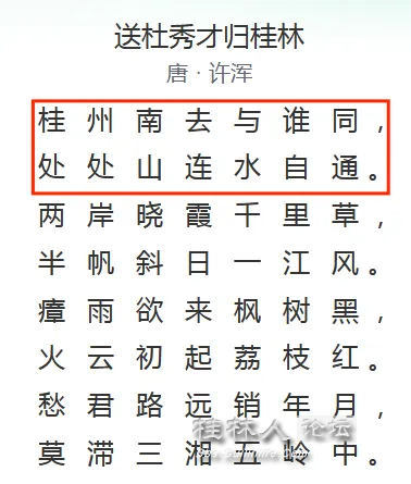 mmexport1698334575172.png