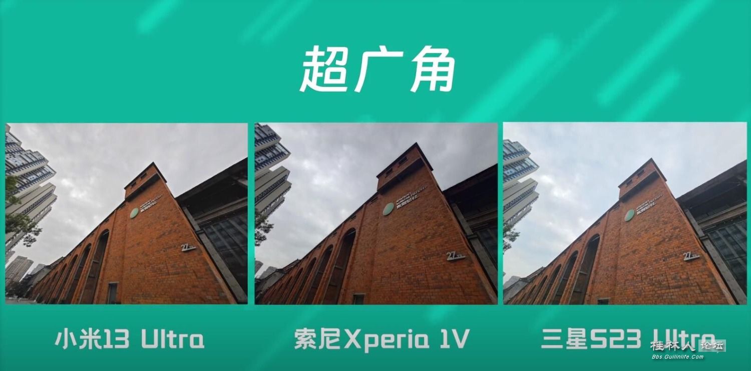 mmexport1698895008970.jpg