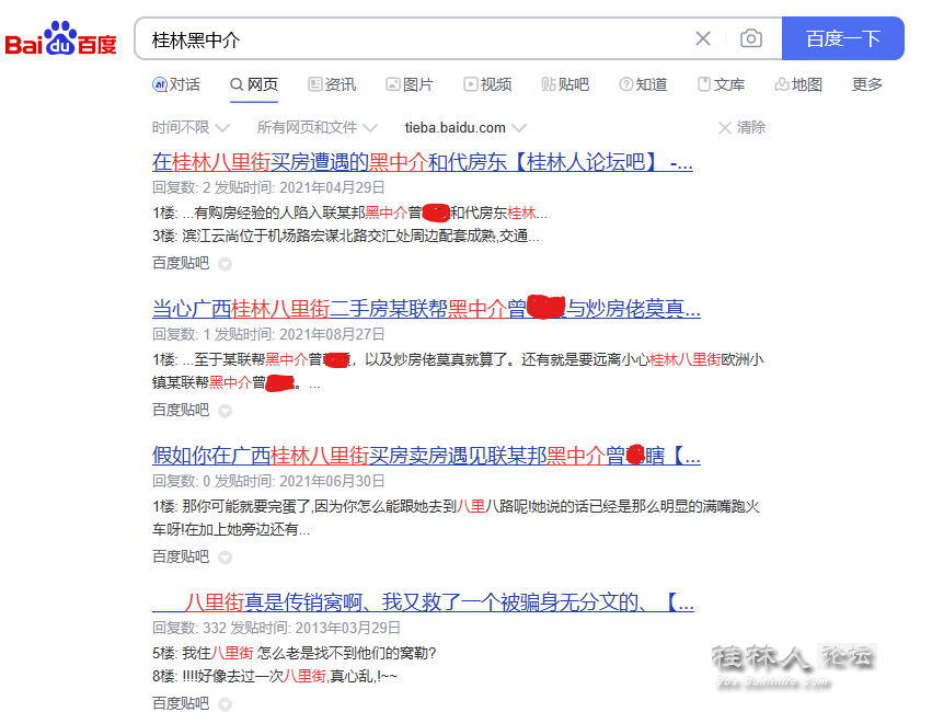 50251102125548.png