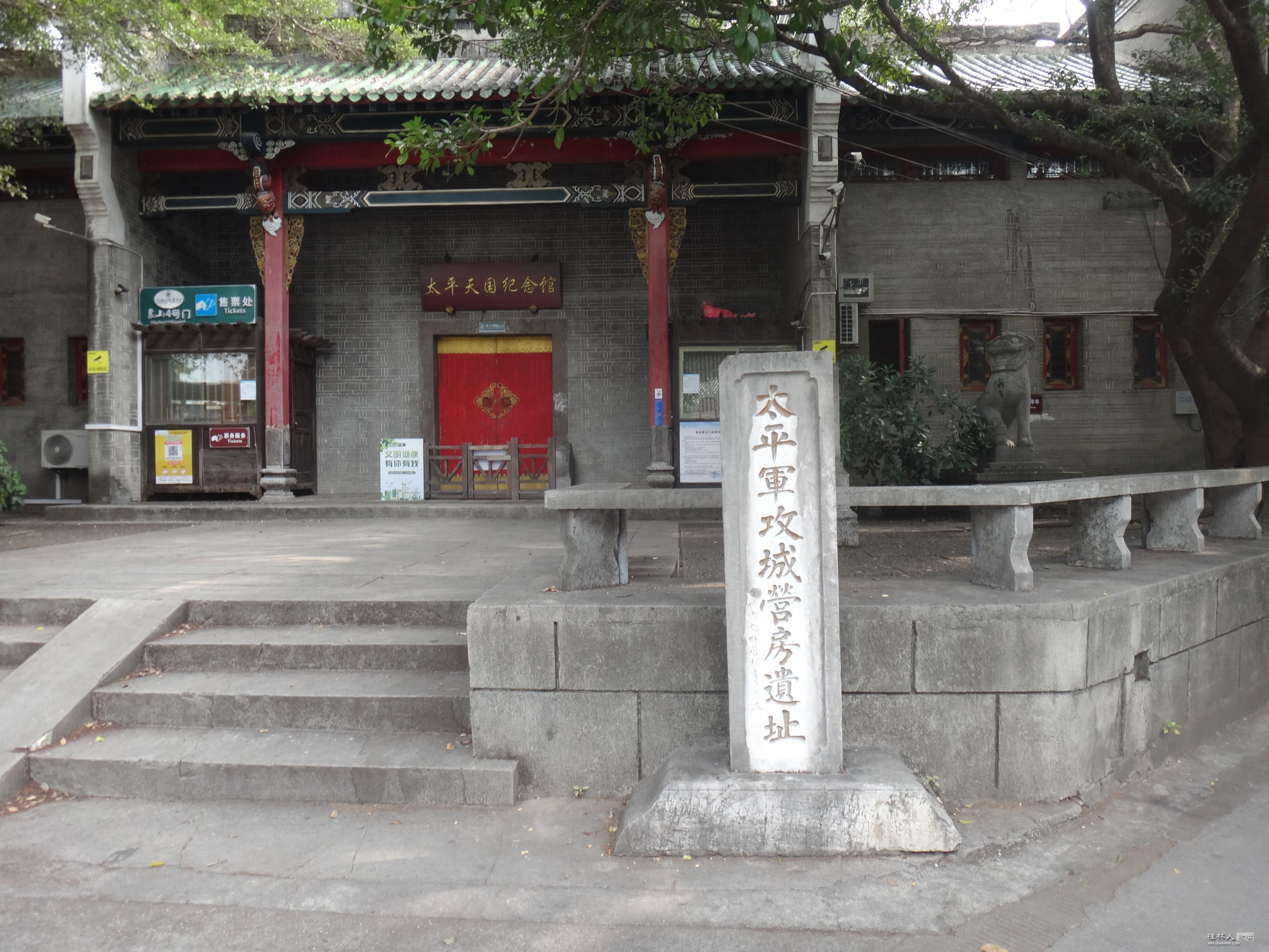 DSC06830.JPG
