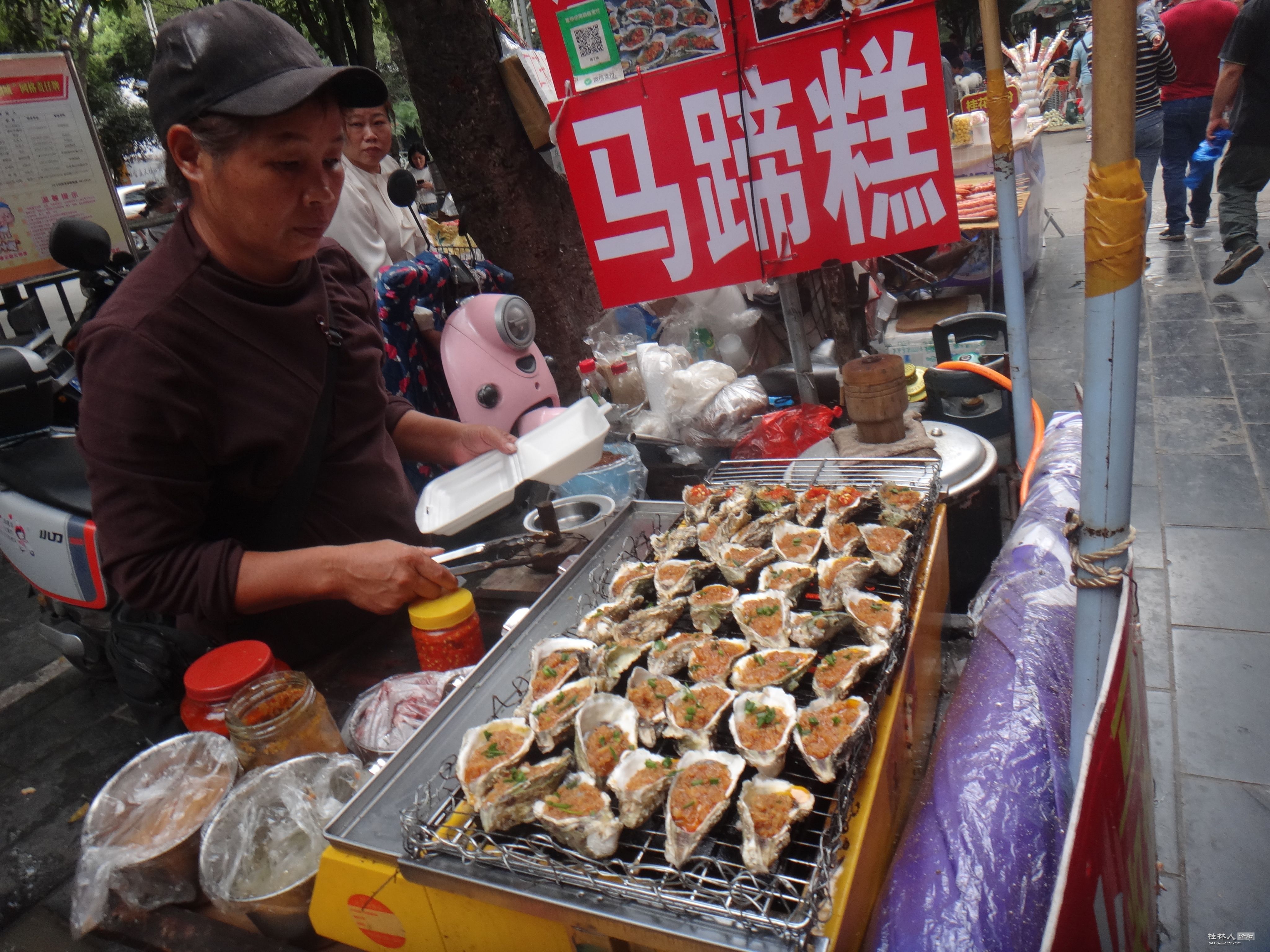 DSC06855.JPG