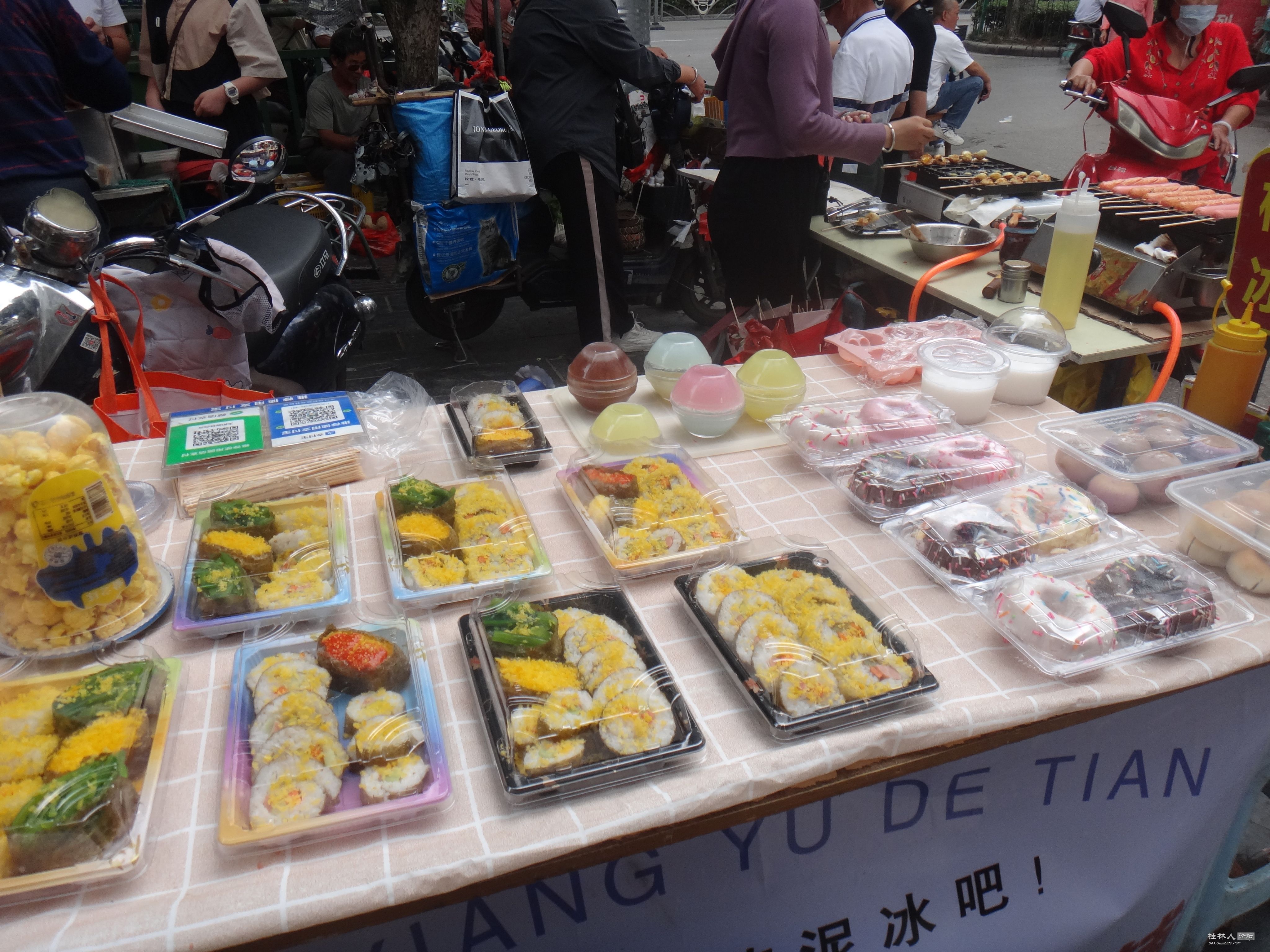 DSC06856.JPG