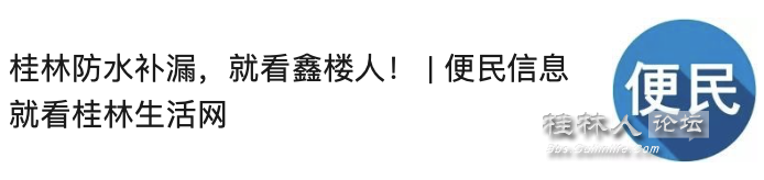 ͼ202311081516574243.png
