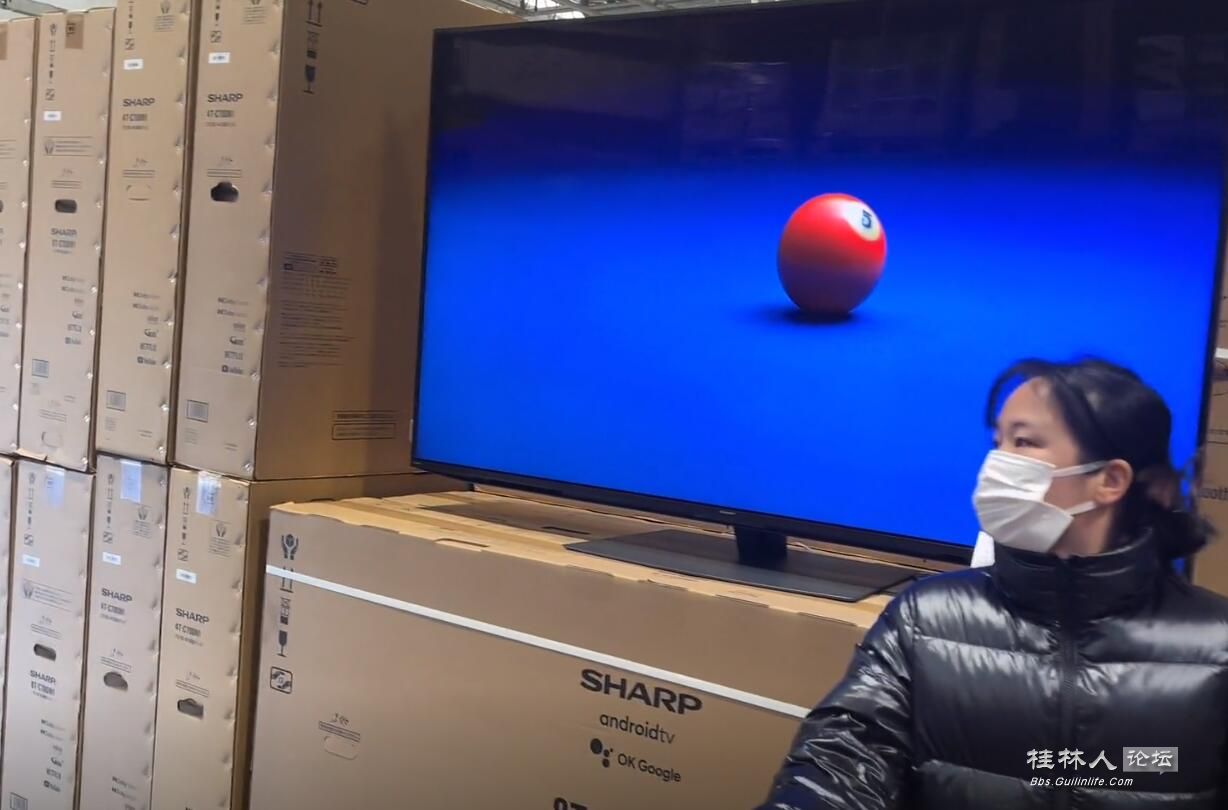 QQͼ20231108165954.jpg