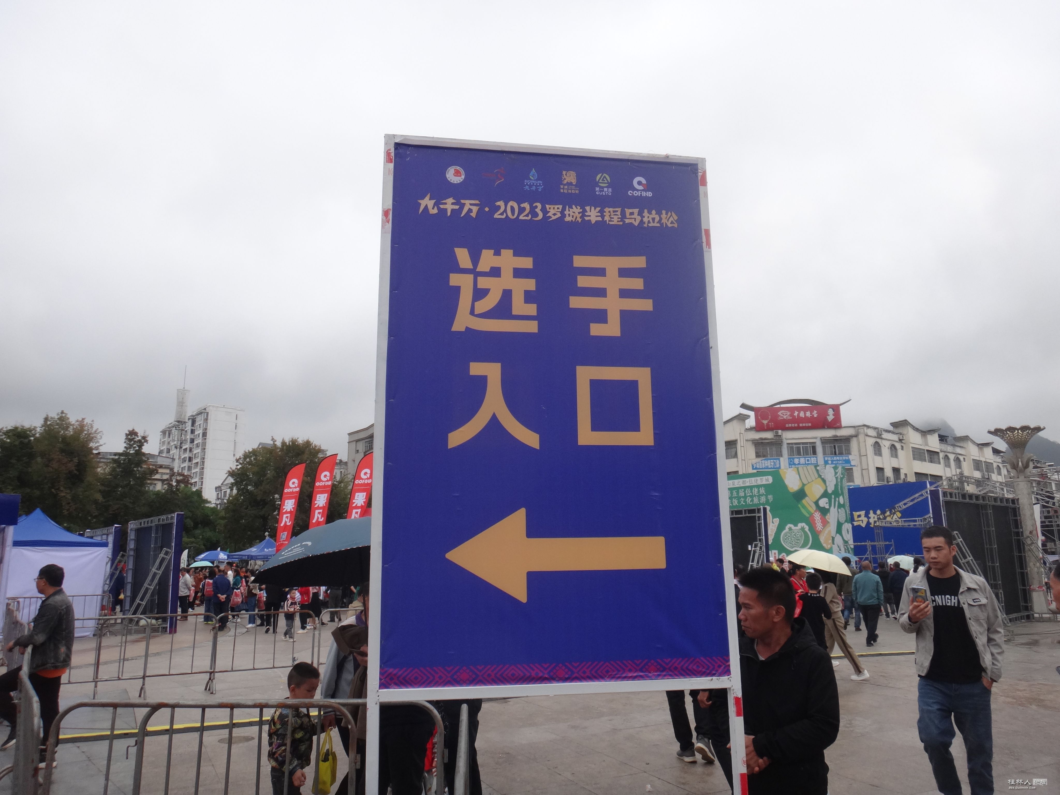 DSC06983.JPG