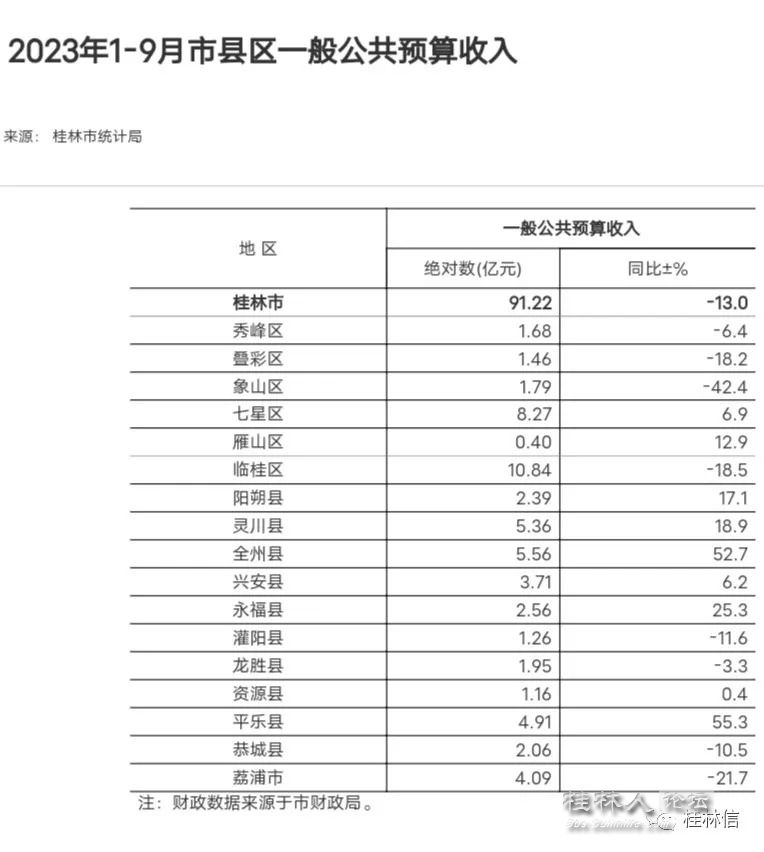 mmexport1700196452915.jpg