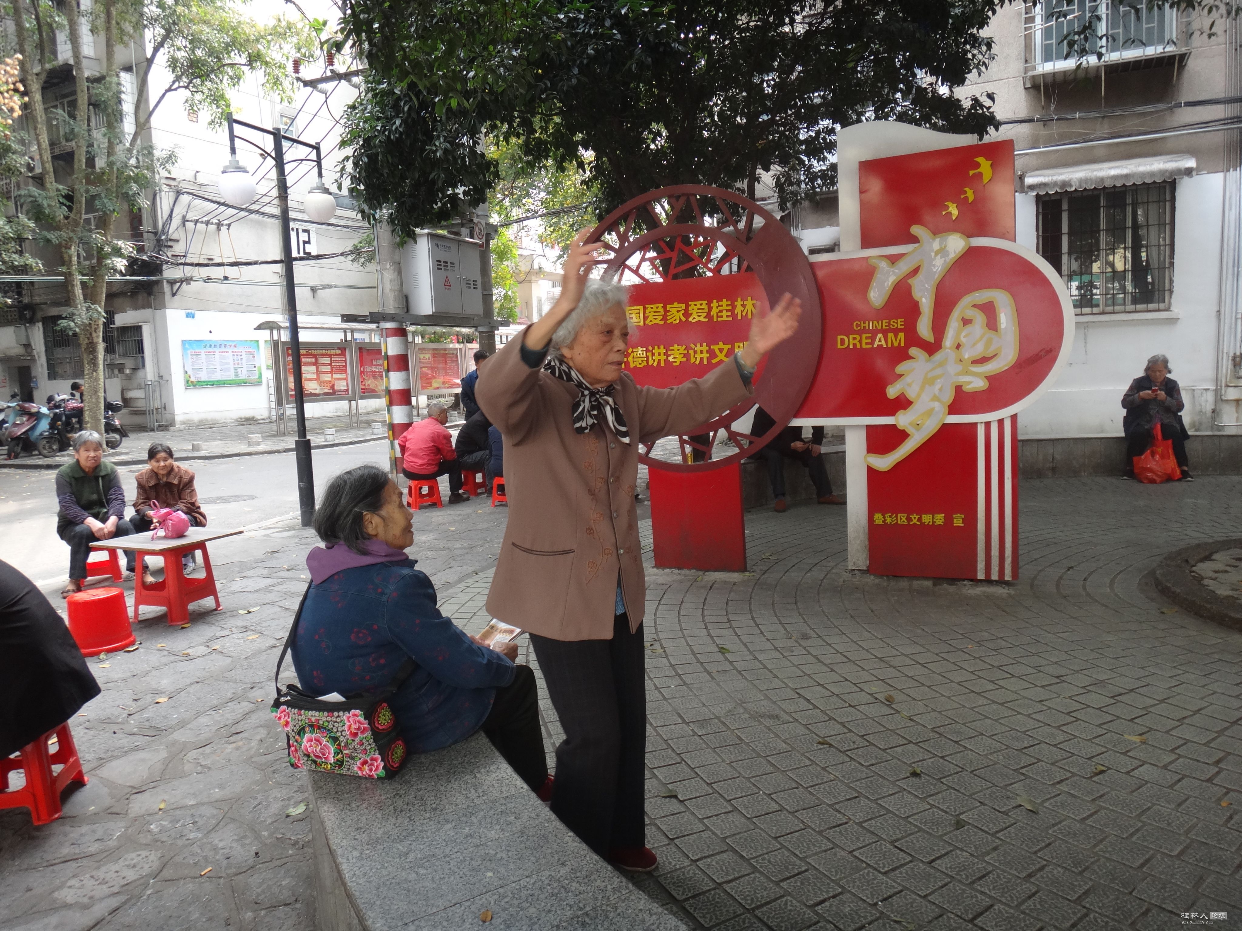 DSC07073.JPG