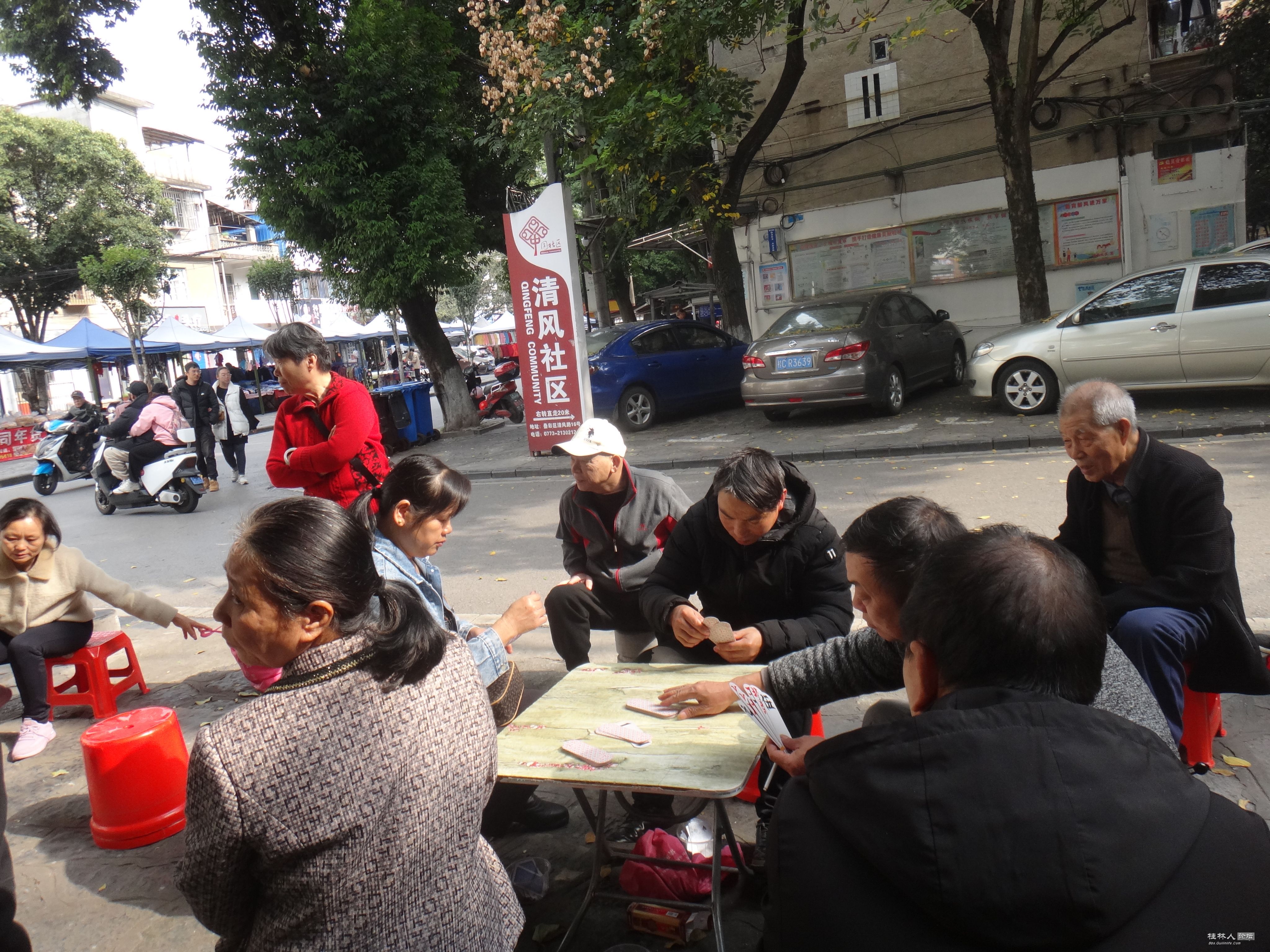 DSC07084.JPG