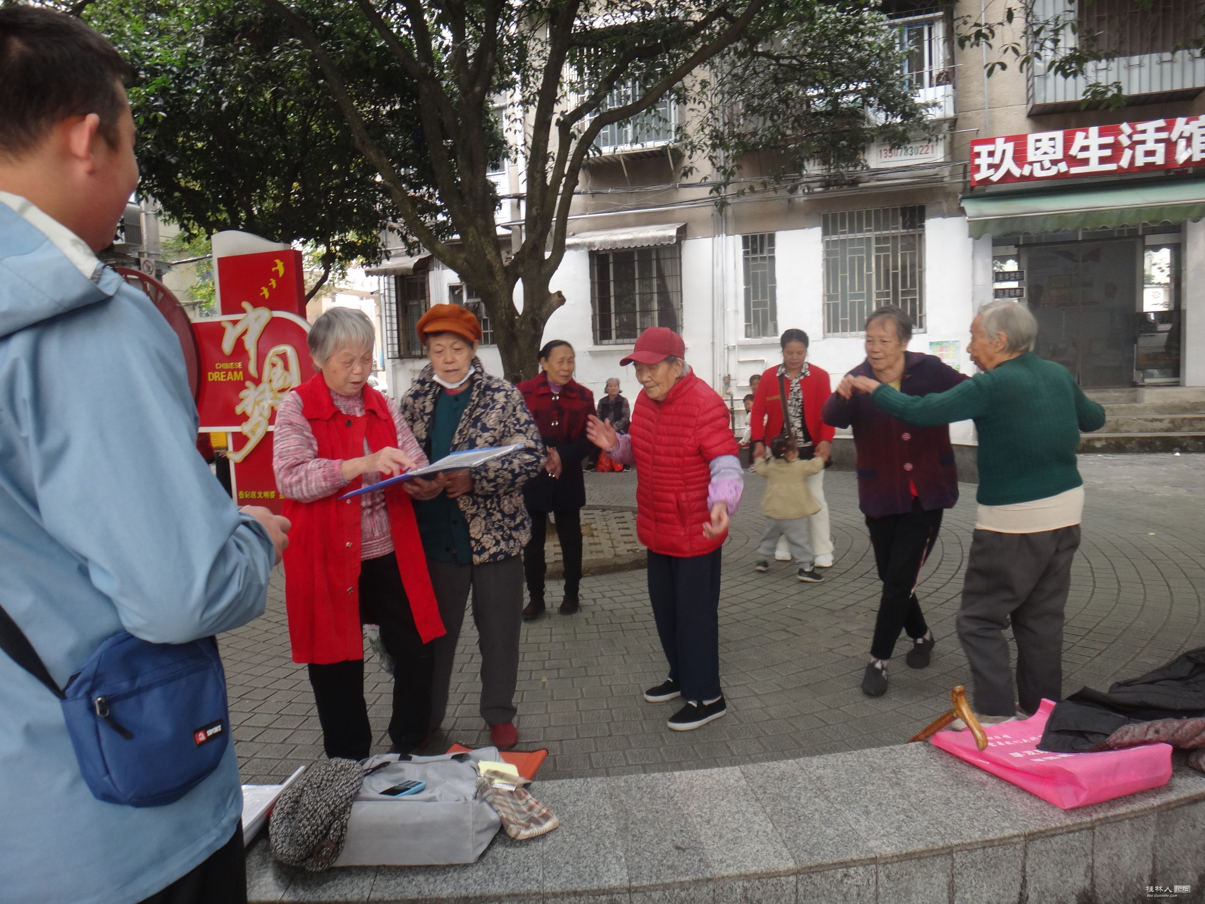 DSC07085.JPG