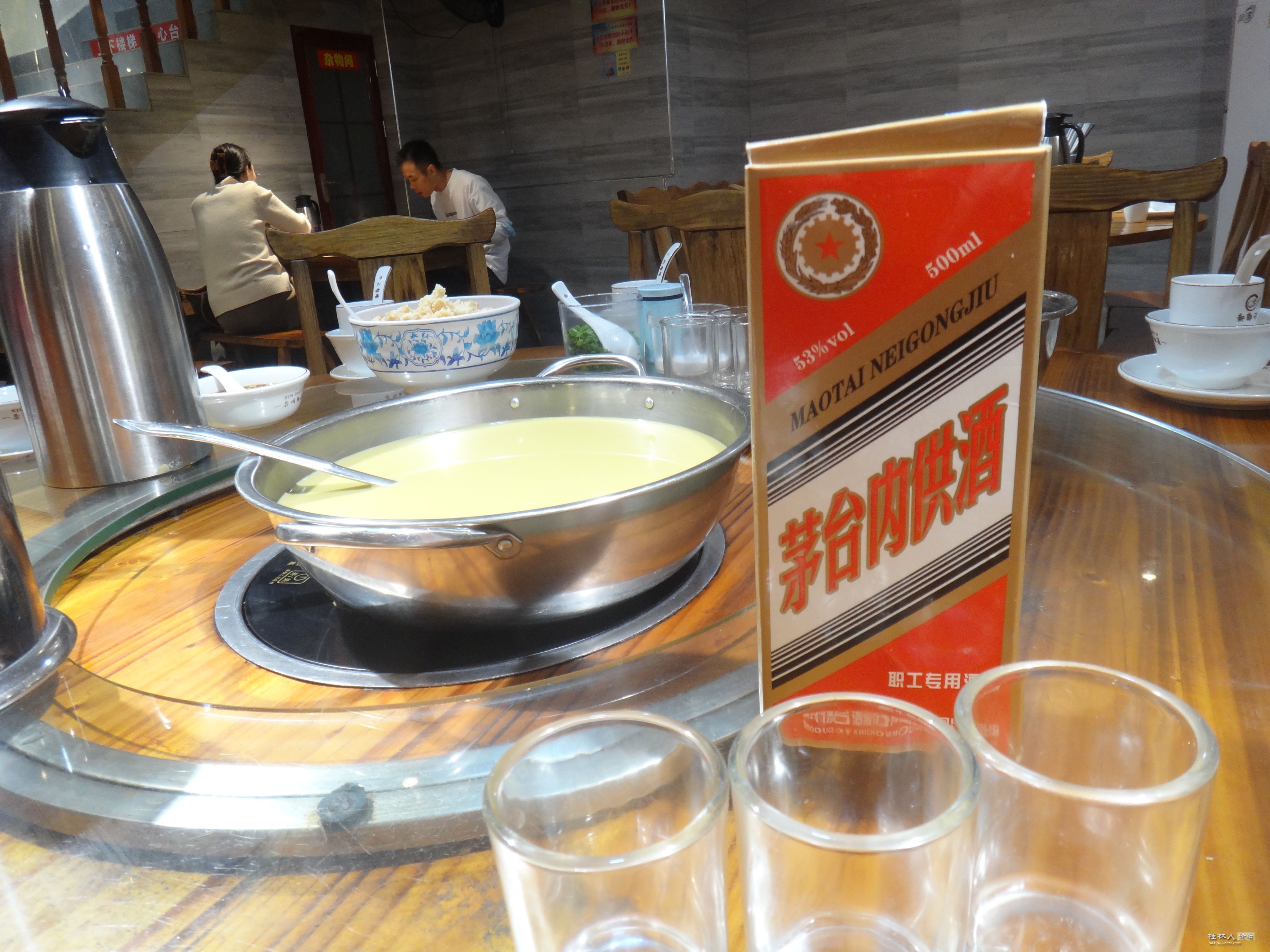 DSC07086.JPG