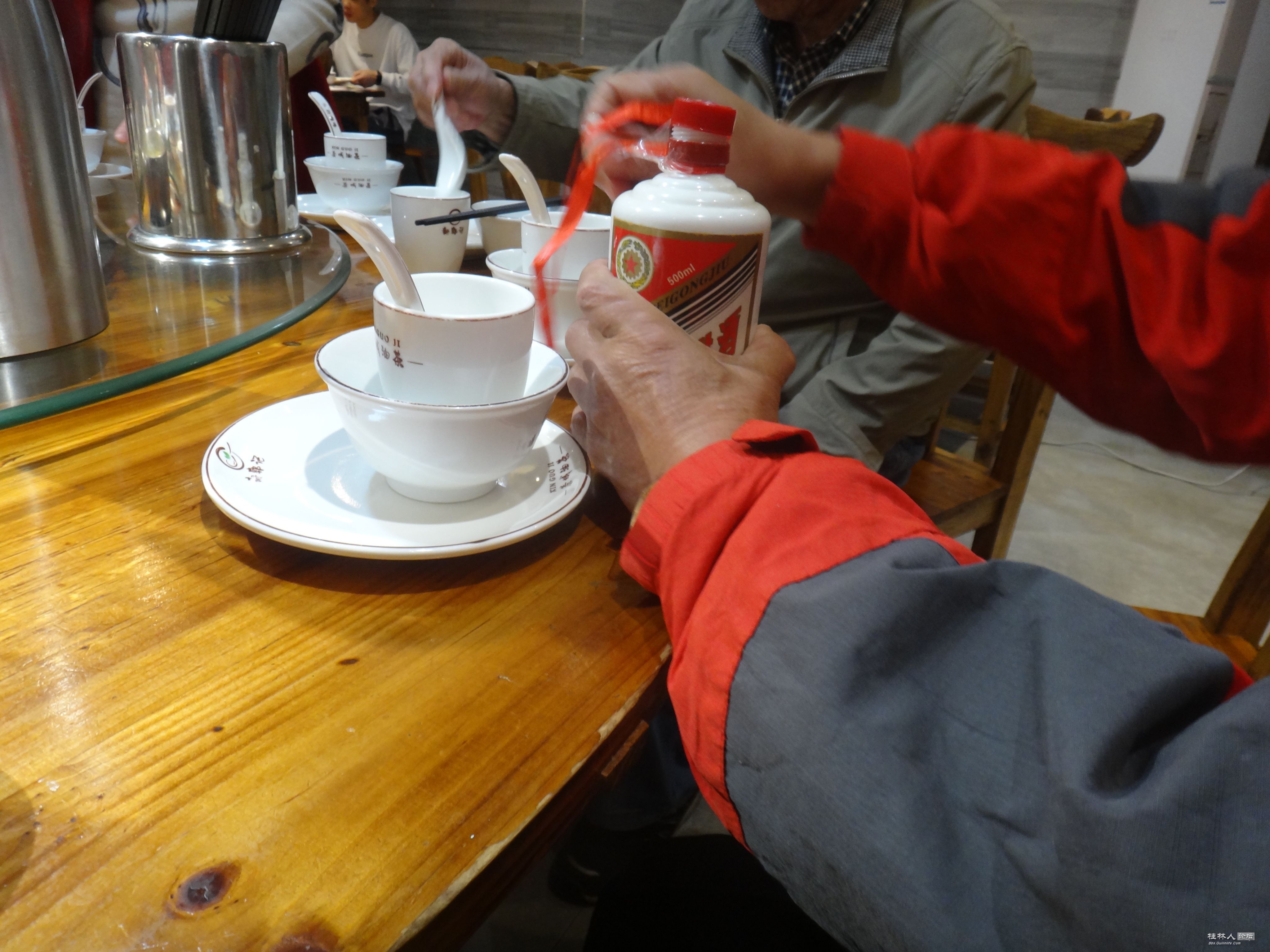 DSC07087.JPG