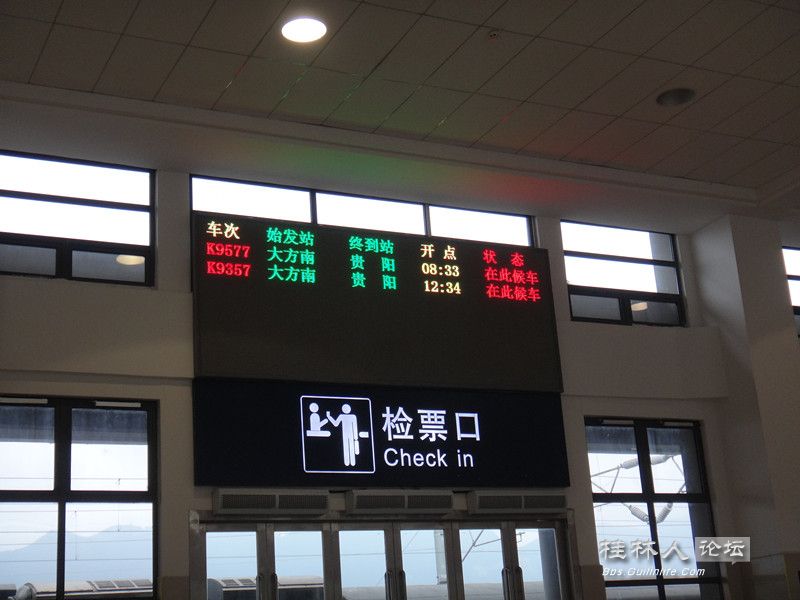 DSC07816_.jpg