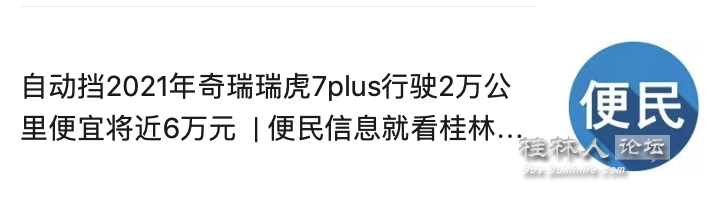 ͼ202311291052193828.png