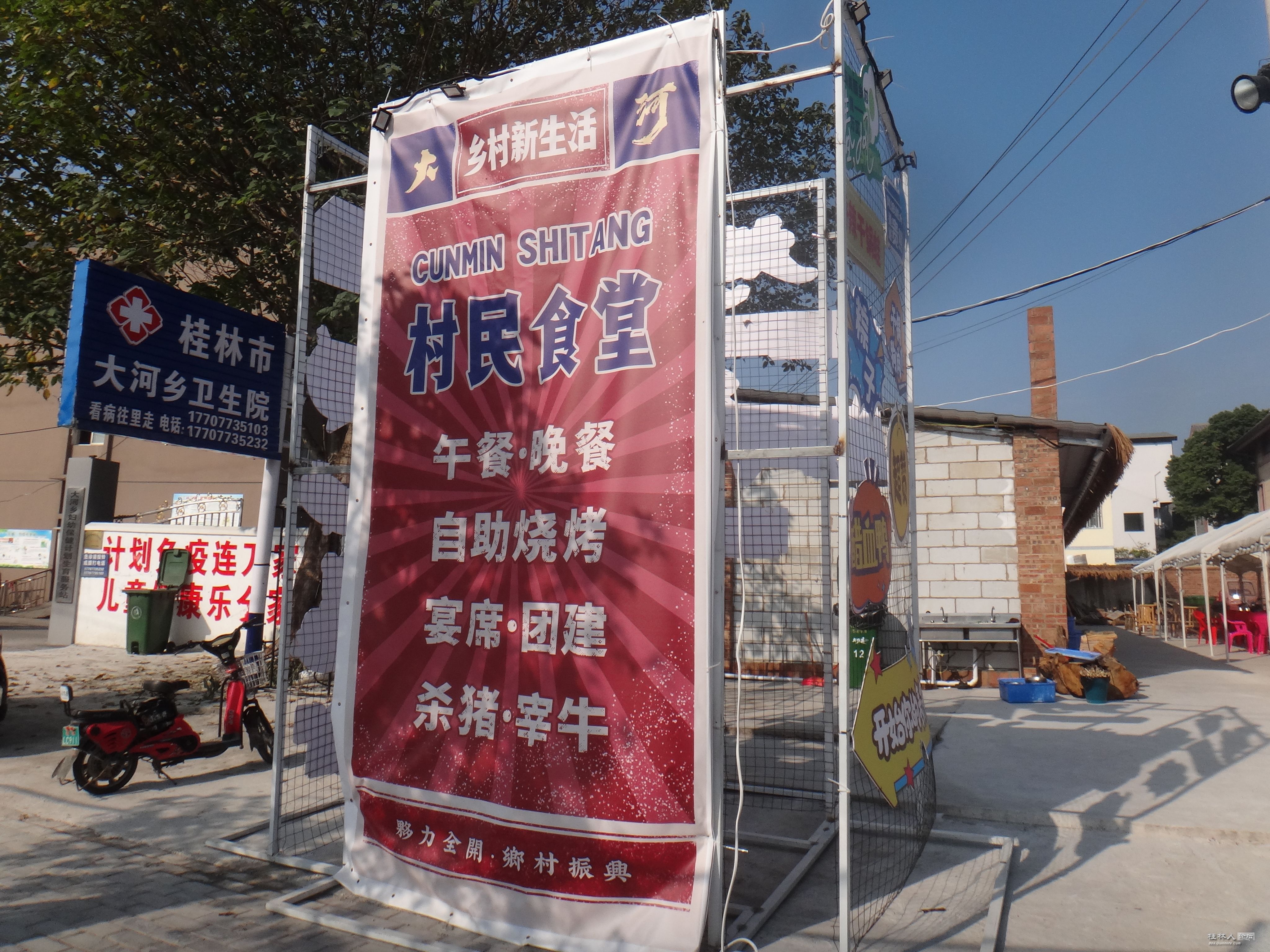 DSC07111.JPG