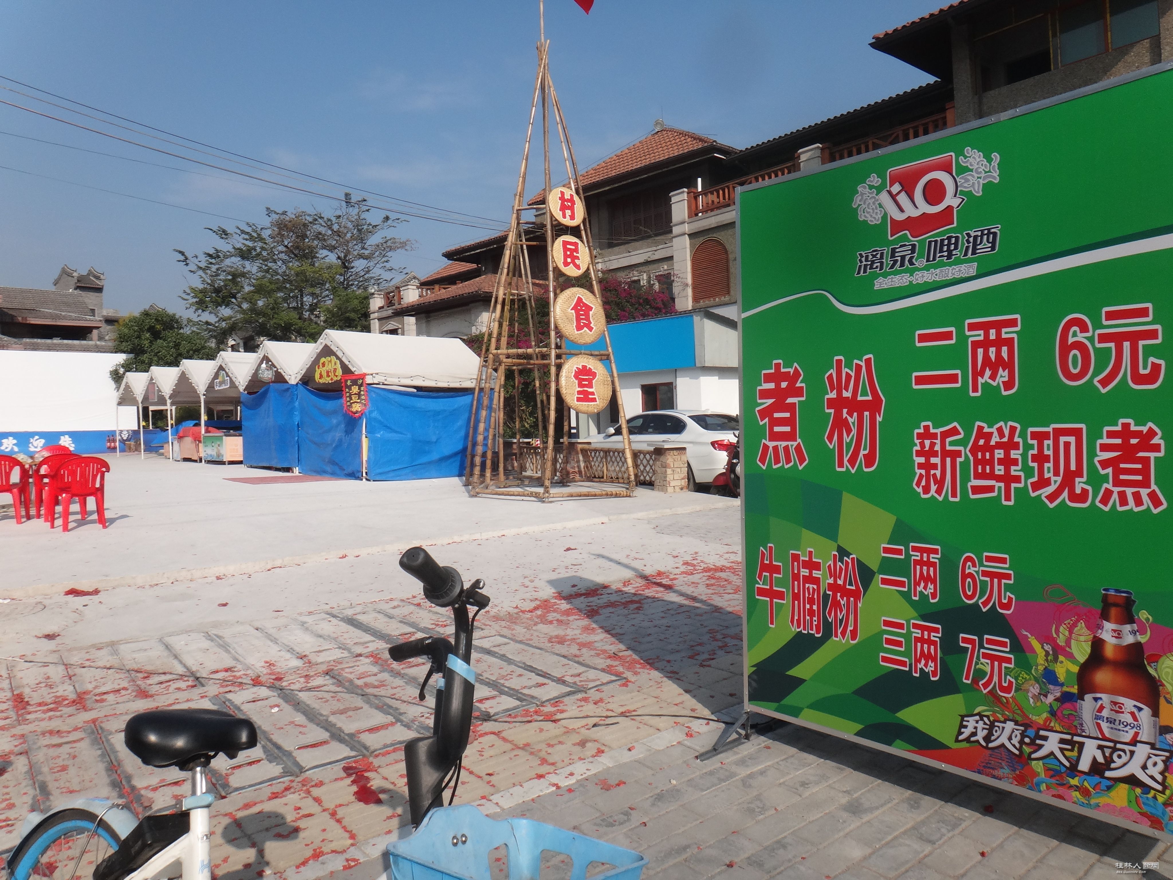 DSC07110.JPG