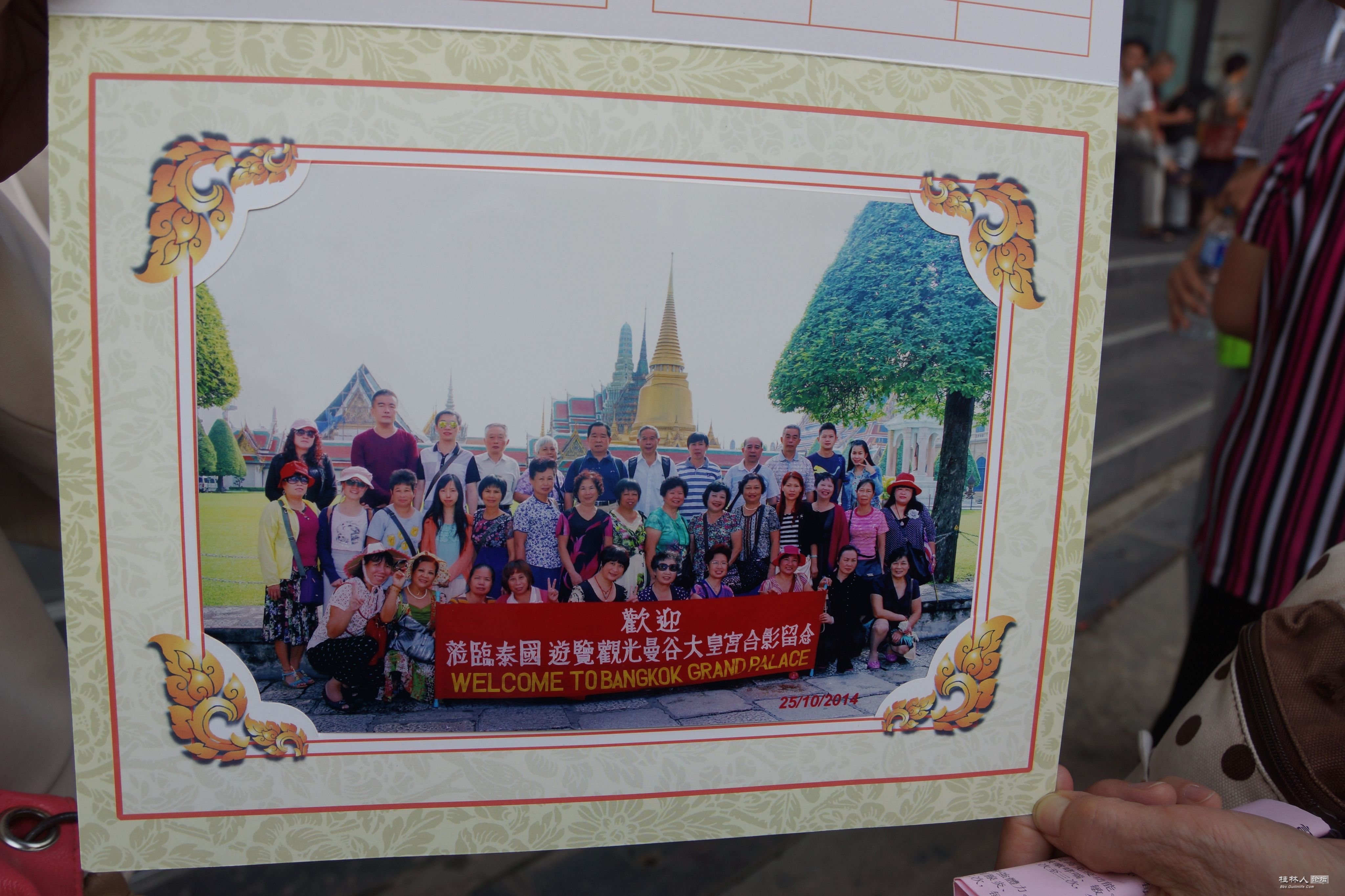 DSC05840.JPG