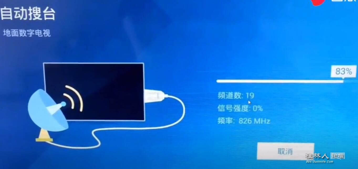 QQͼ20231130103528.jpg