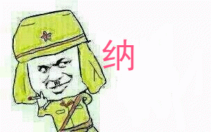 aa1fe31afe444c492b25caf032fd3631_t01b525f7a597fc4f07_.gif