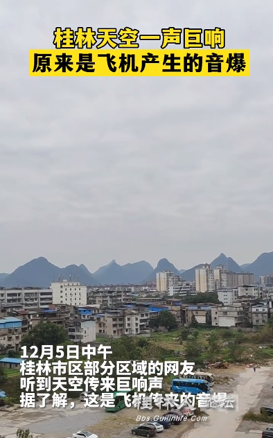 QQͼƬ20231205215233.png