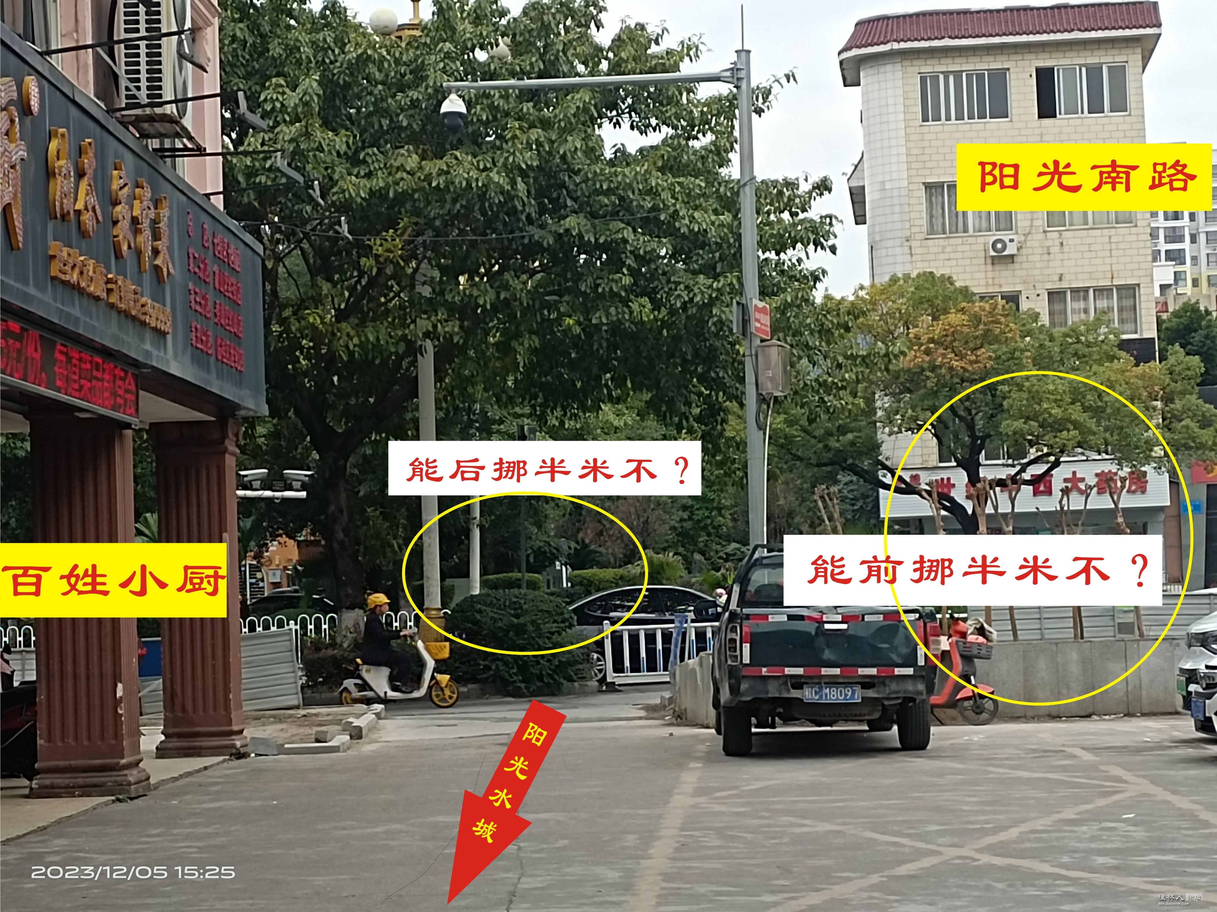 2·.jpg