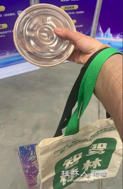1702043361754.jpg