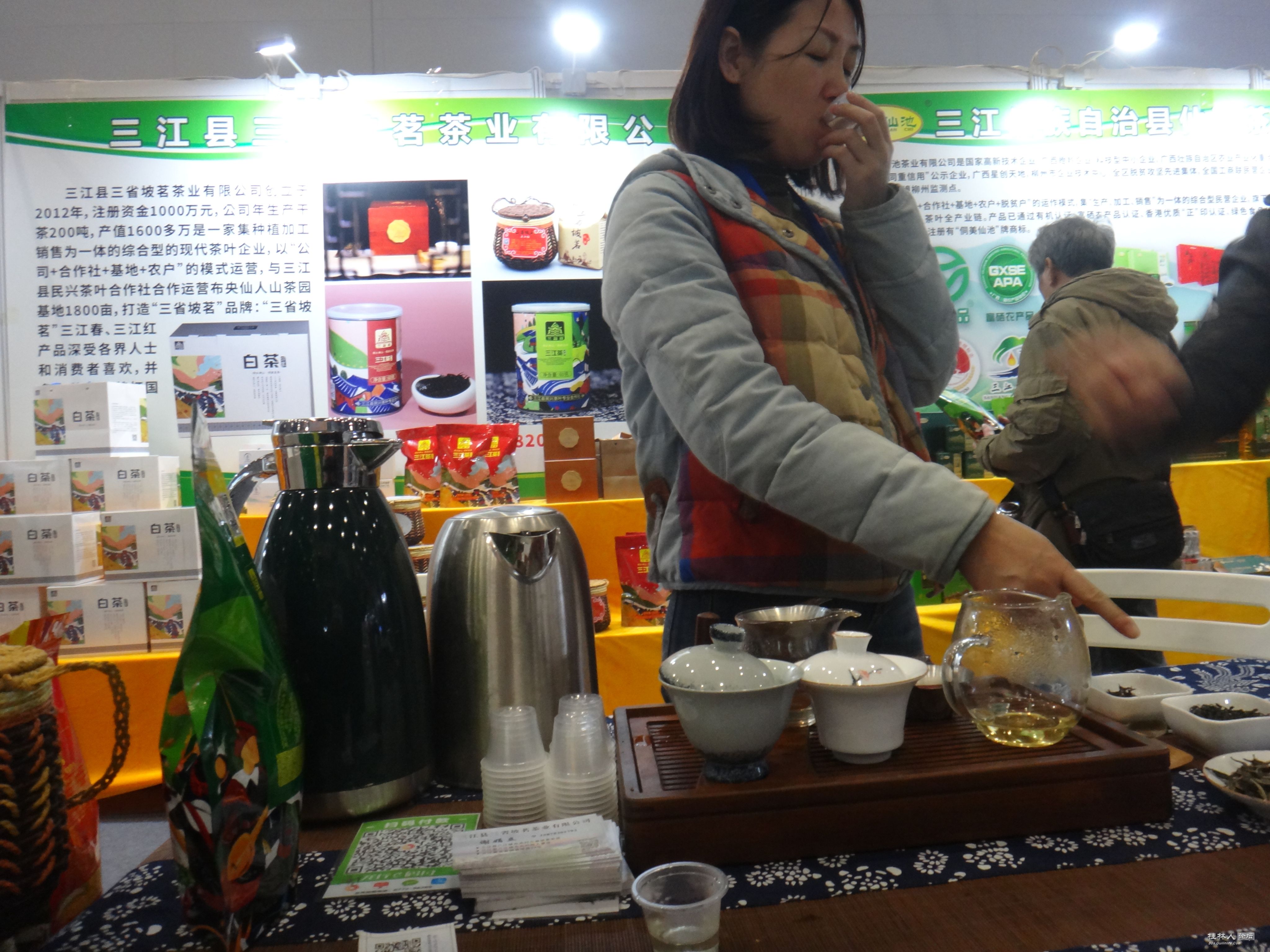 DSC07205.JPG
