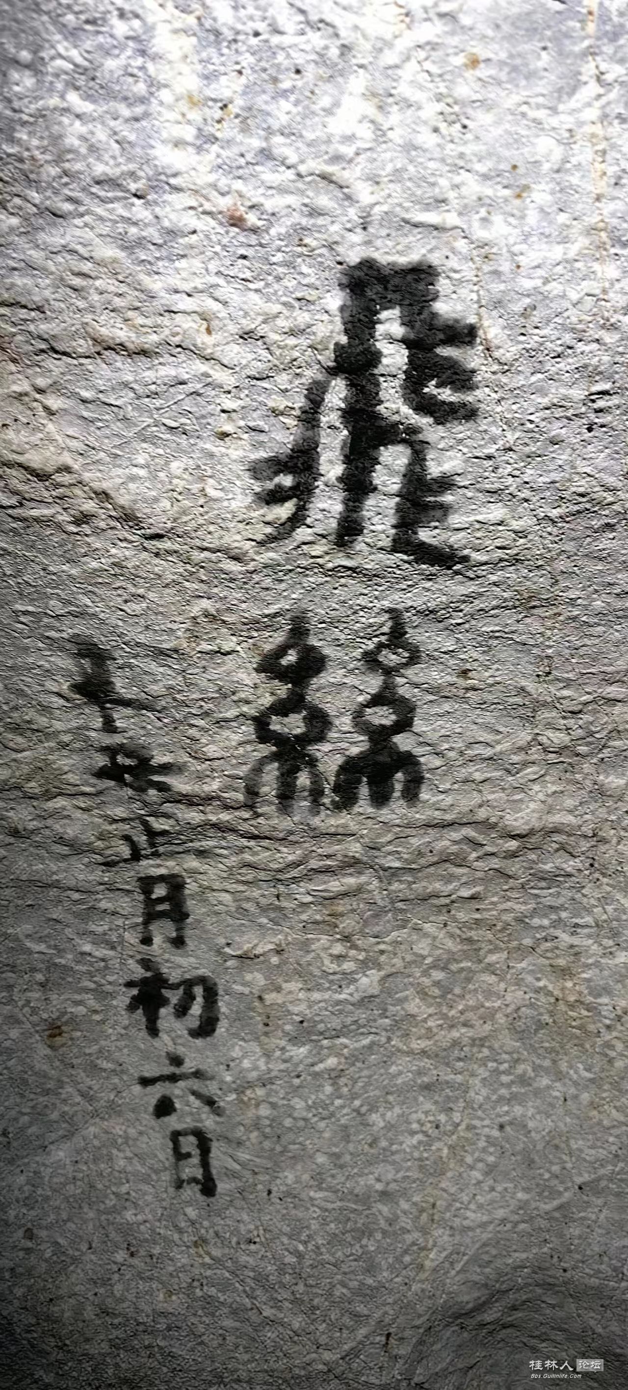 ͼ202312110849538827.jpg