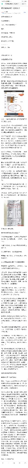 Screenshot_2023-11-08-00-45-03-898_com.android.browser.jpg