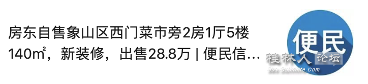 ͼ202312131049523600.png