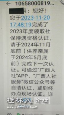 ͼ202312131754035218.png