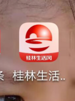 ͼ202312152238122694.png