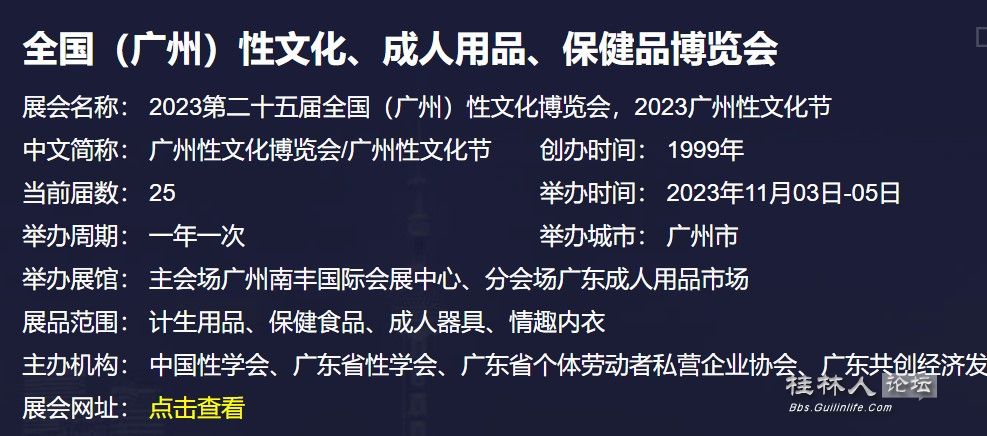 Screenshot_3.jpg
