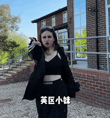 mmexport1e36ba7c7f8f98d518895539cd1e05e3_1703083604965.gif