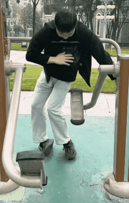 Screenshot_2023_1221_193527.gif