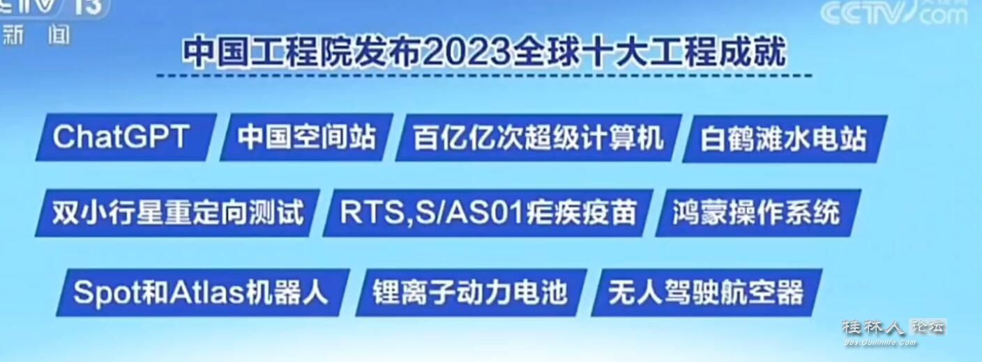 QQͼ20231222101507.jpg
