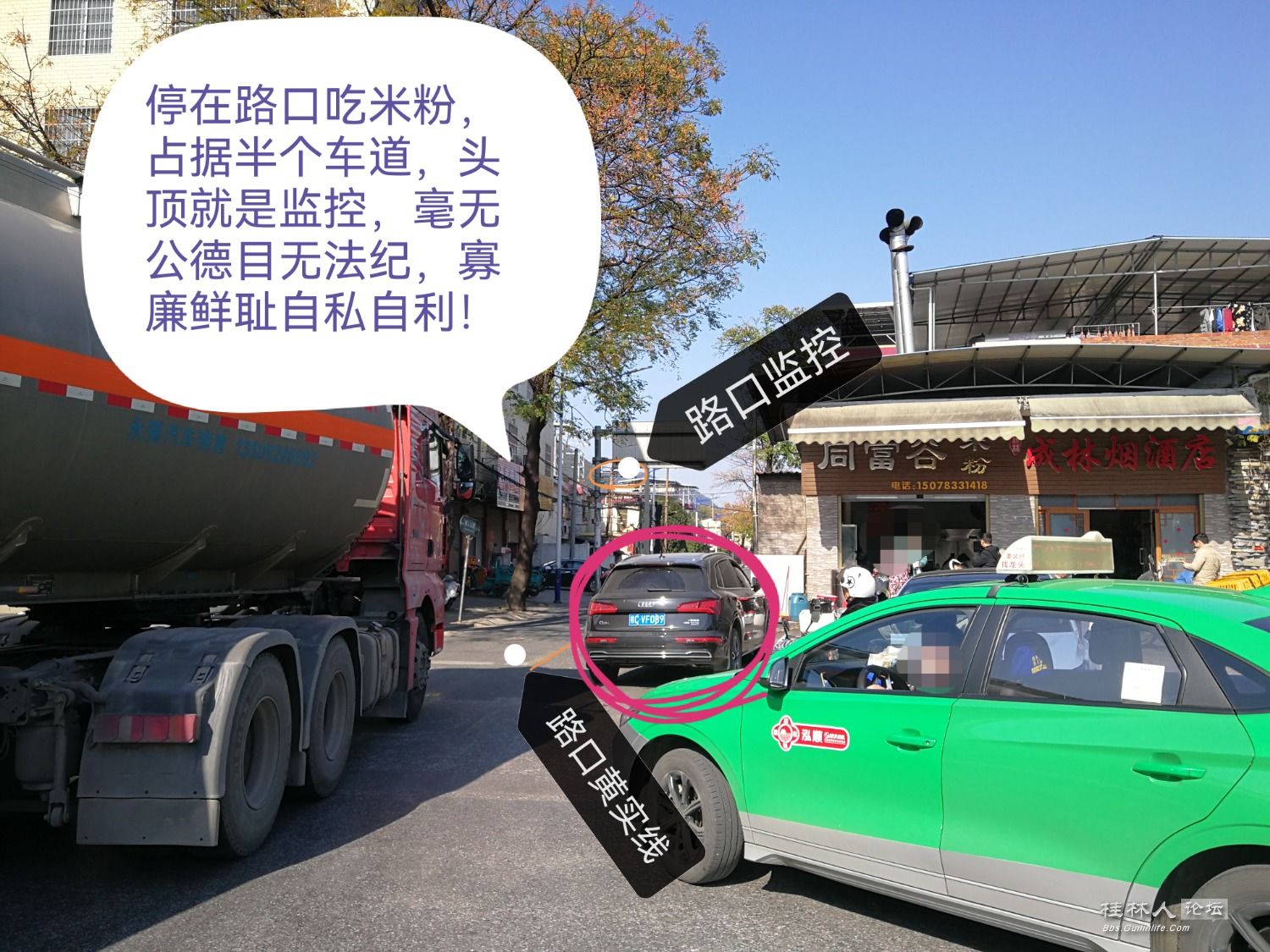 IMG_20231222_145005.jpg
