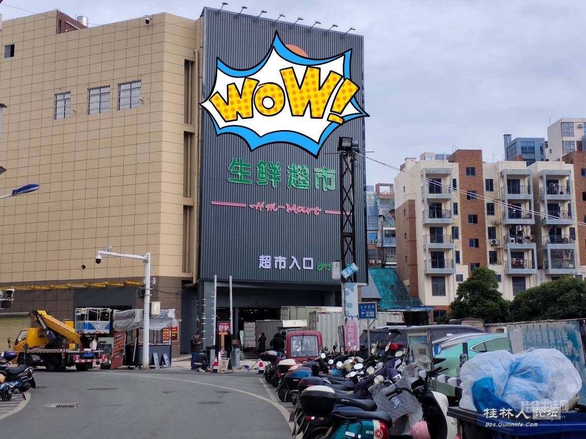 1702437931929270_142.png