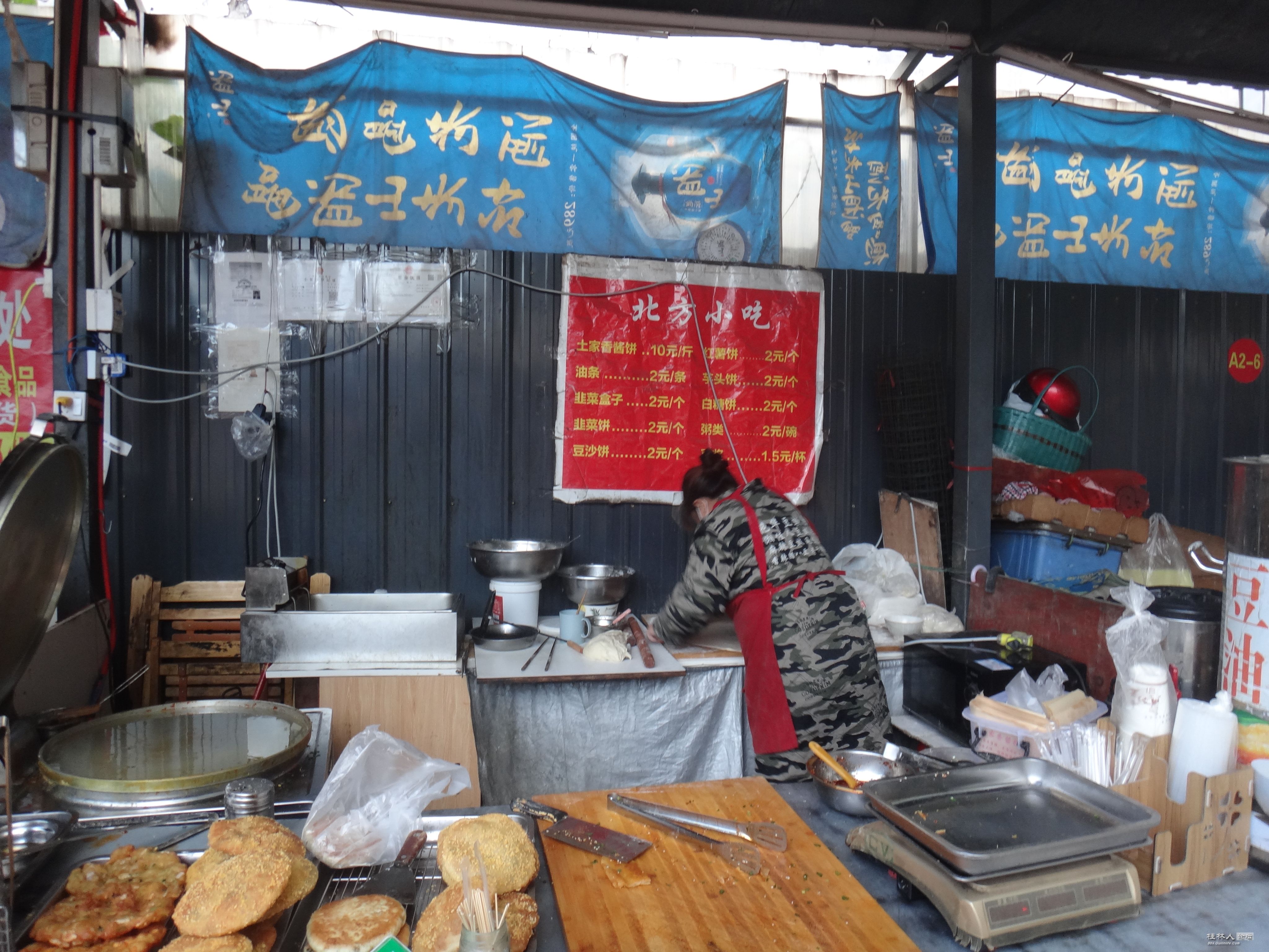 DSC07275.JPG