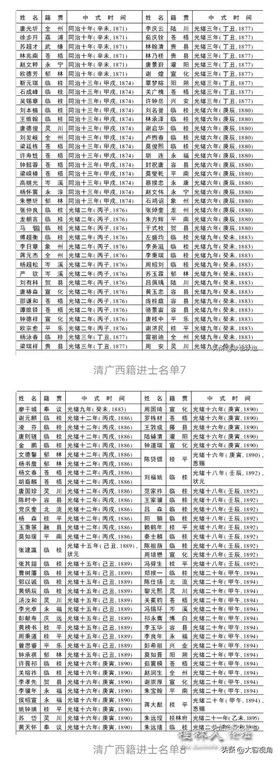 40be8c72b50bd2bded491cdd2518f13f.jpg