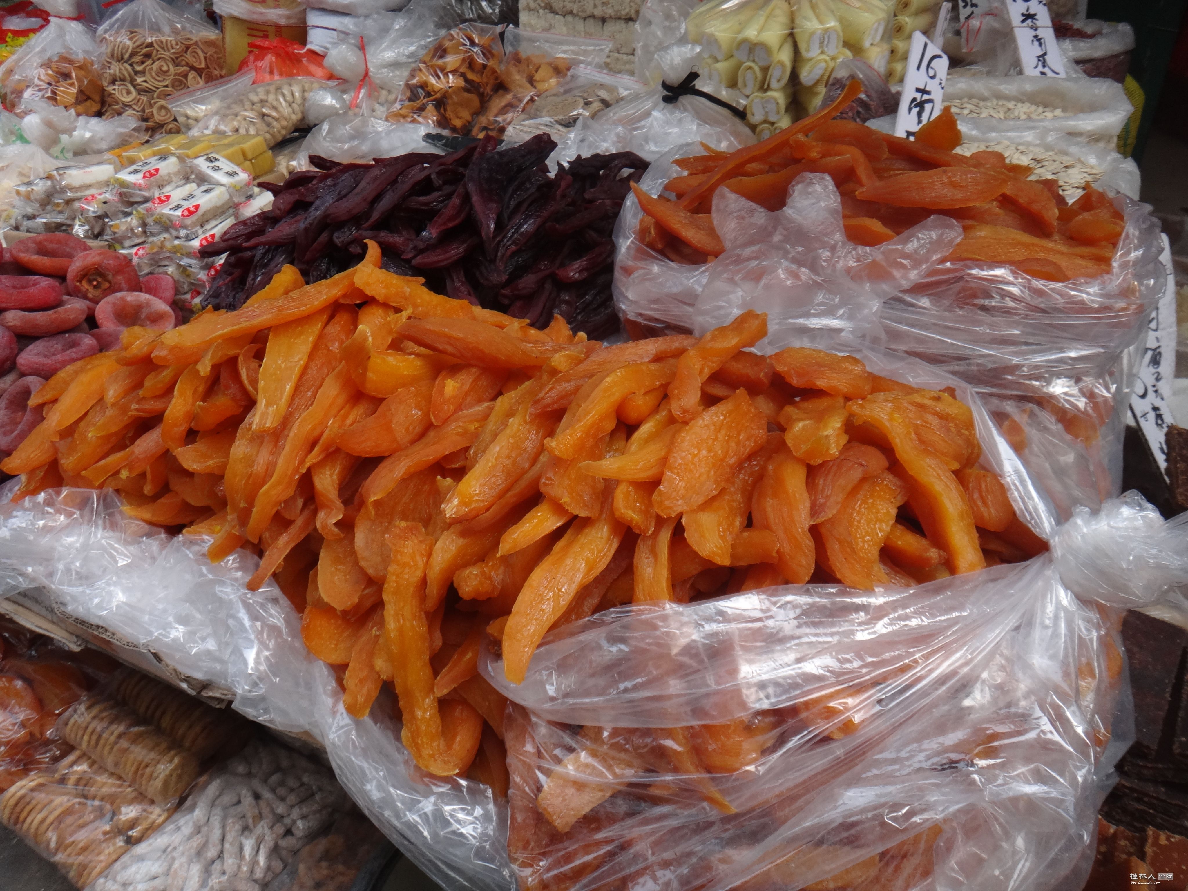 DSC07303.JPG
