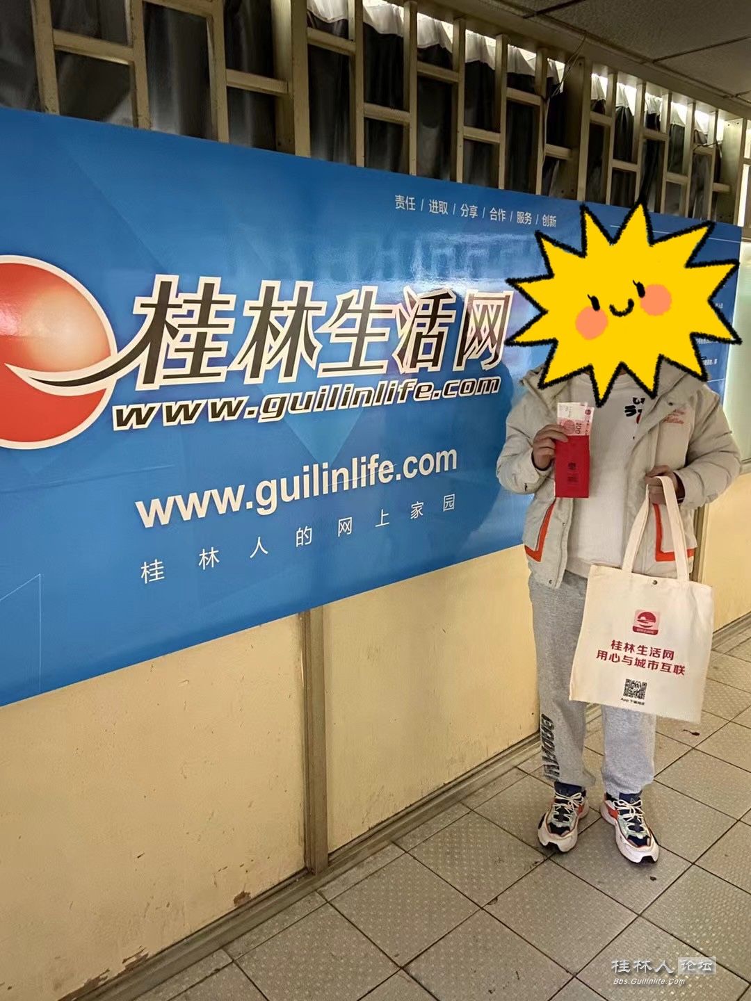 1yue.jpg
