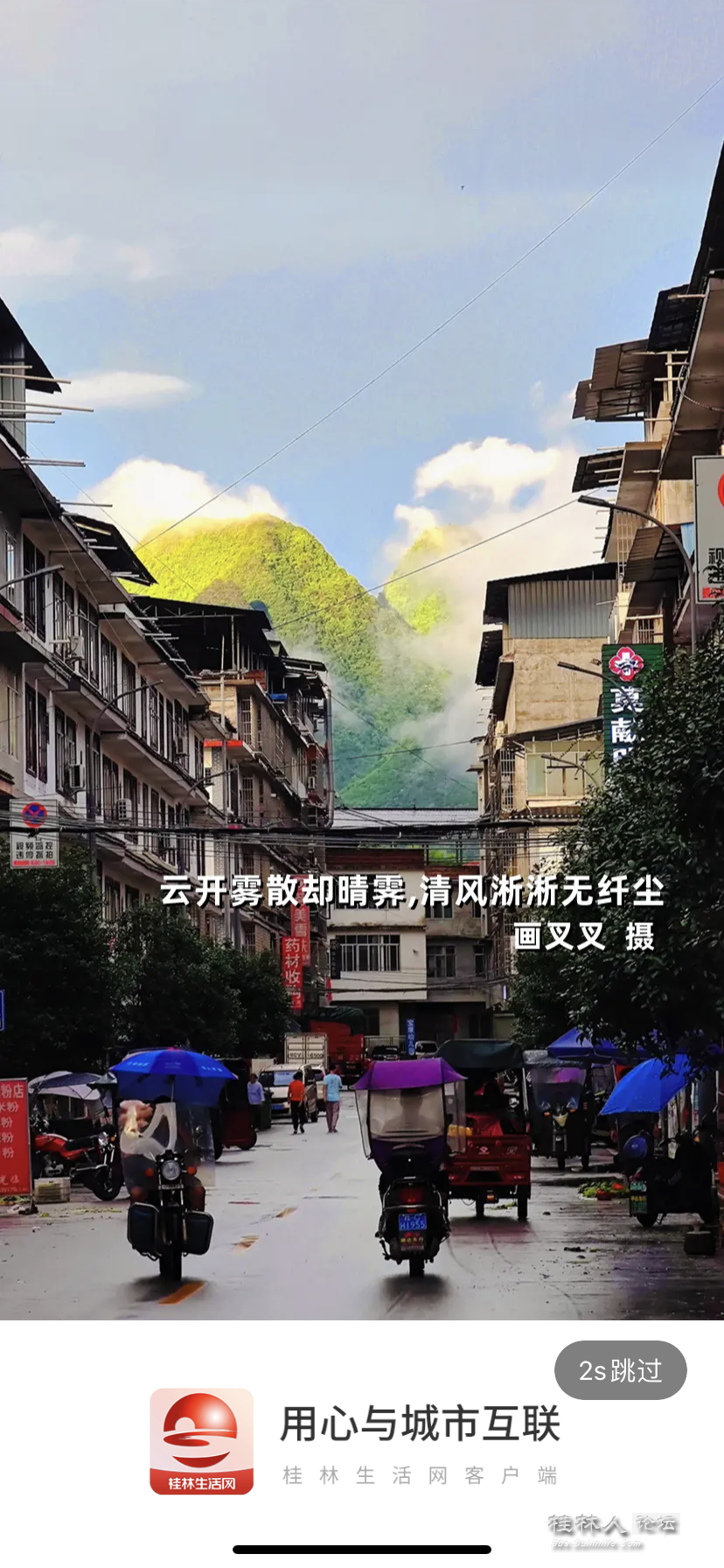 ed2602ef84a84e1fbc1206e75b2914d.png