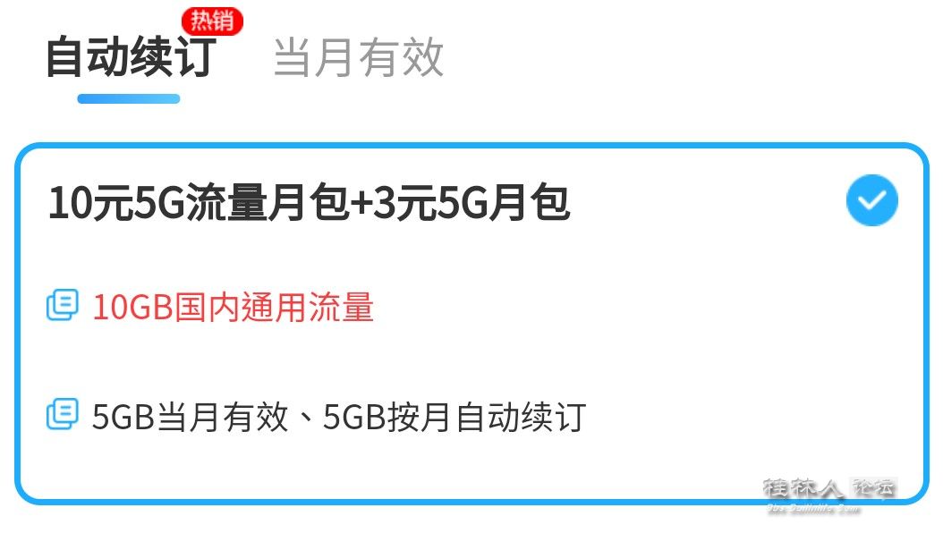 Screenshot_1.jpg