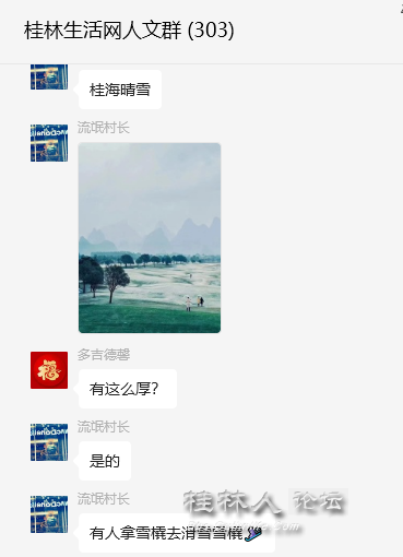 ͼ202401221113088556.png