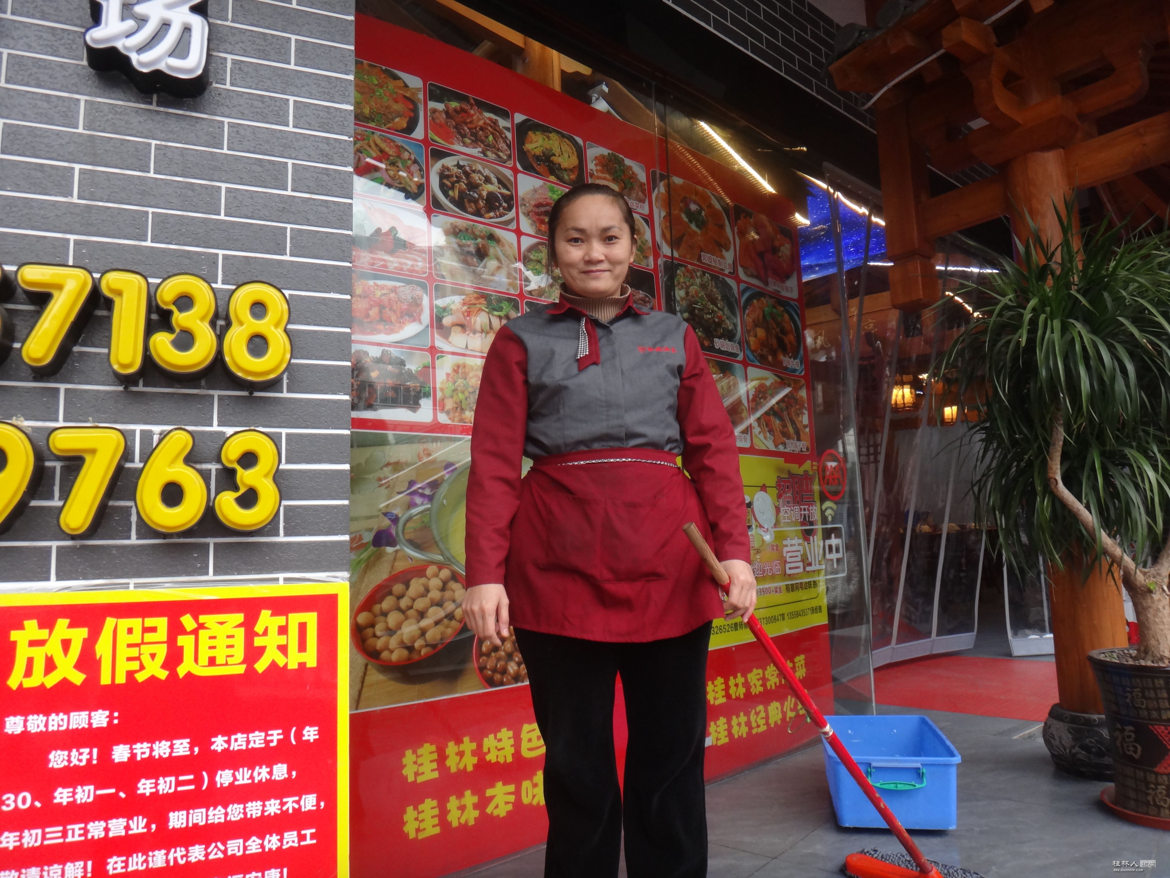 DSC07458.JPG